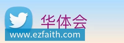 完美体育英超关键比赛事件小组认定：阿马德对樱桃未获点球是正确判罚