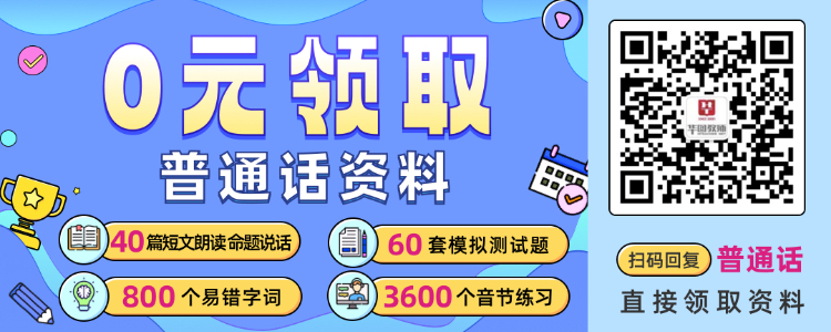 案例七